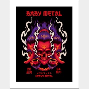 baby metal Posters and Art